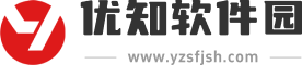 优知软件园